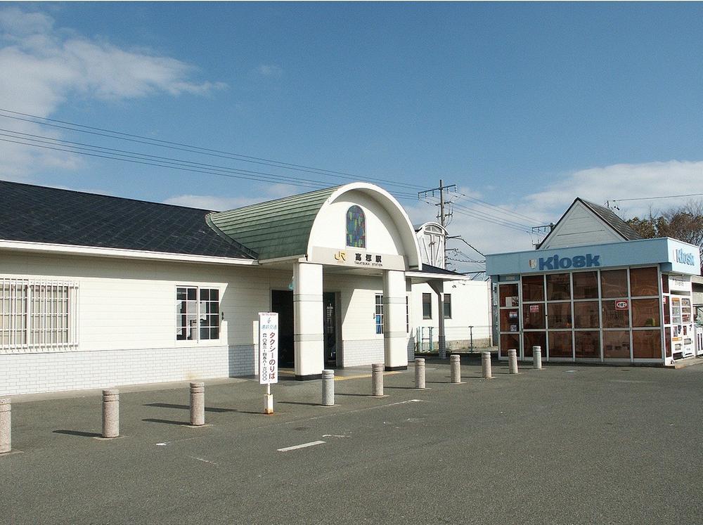 station. Until JR Takatsuka Station 1200m (comfortable access) It is conveniently located in school of commuting and child.    