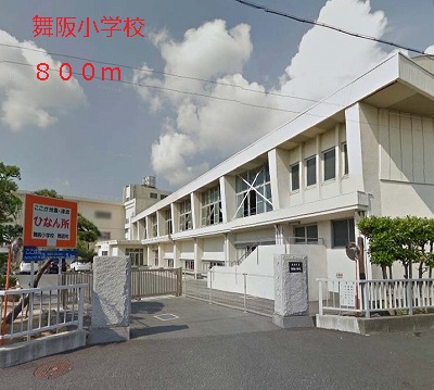 Primary school. Maisaka 800m up to elementary school (elementary school)