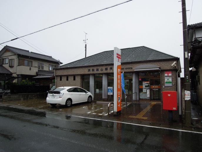post office. 404m to Hamamatsu Nishiyama post office