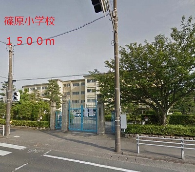 Primary school. Shinohara 1500m up to elementary school (elementary school)