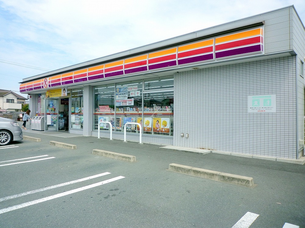 Convenience store. Circle K Hamamatsu Shinohara store up (convenience store) 750m