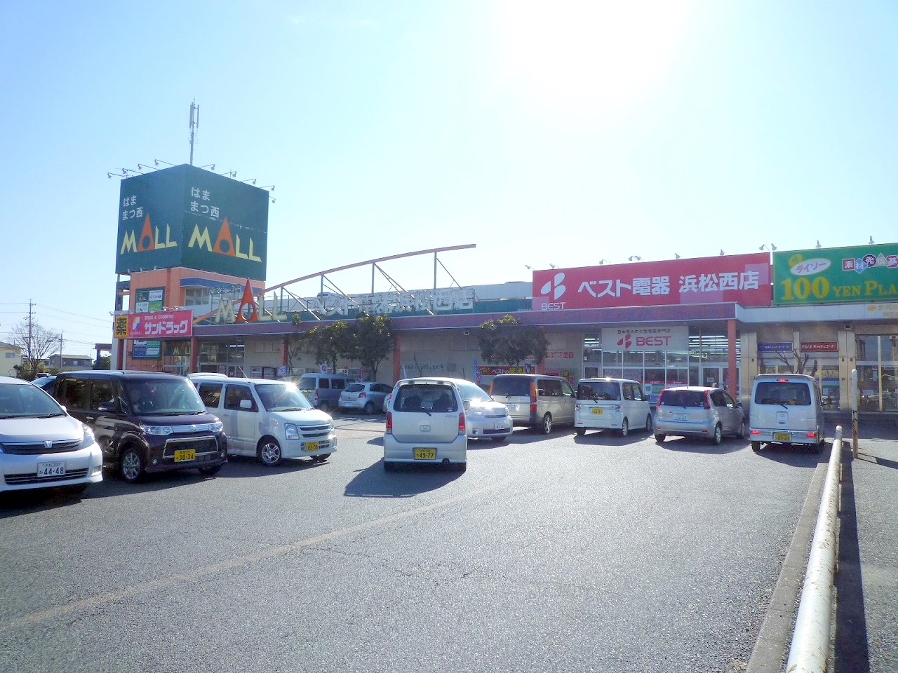 Shopping centre. 683m until Hamamatsunishi MALL (shopping center)