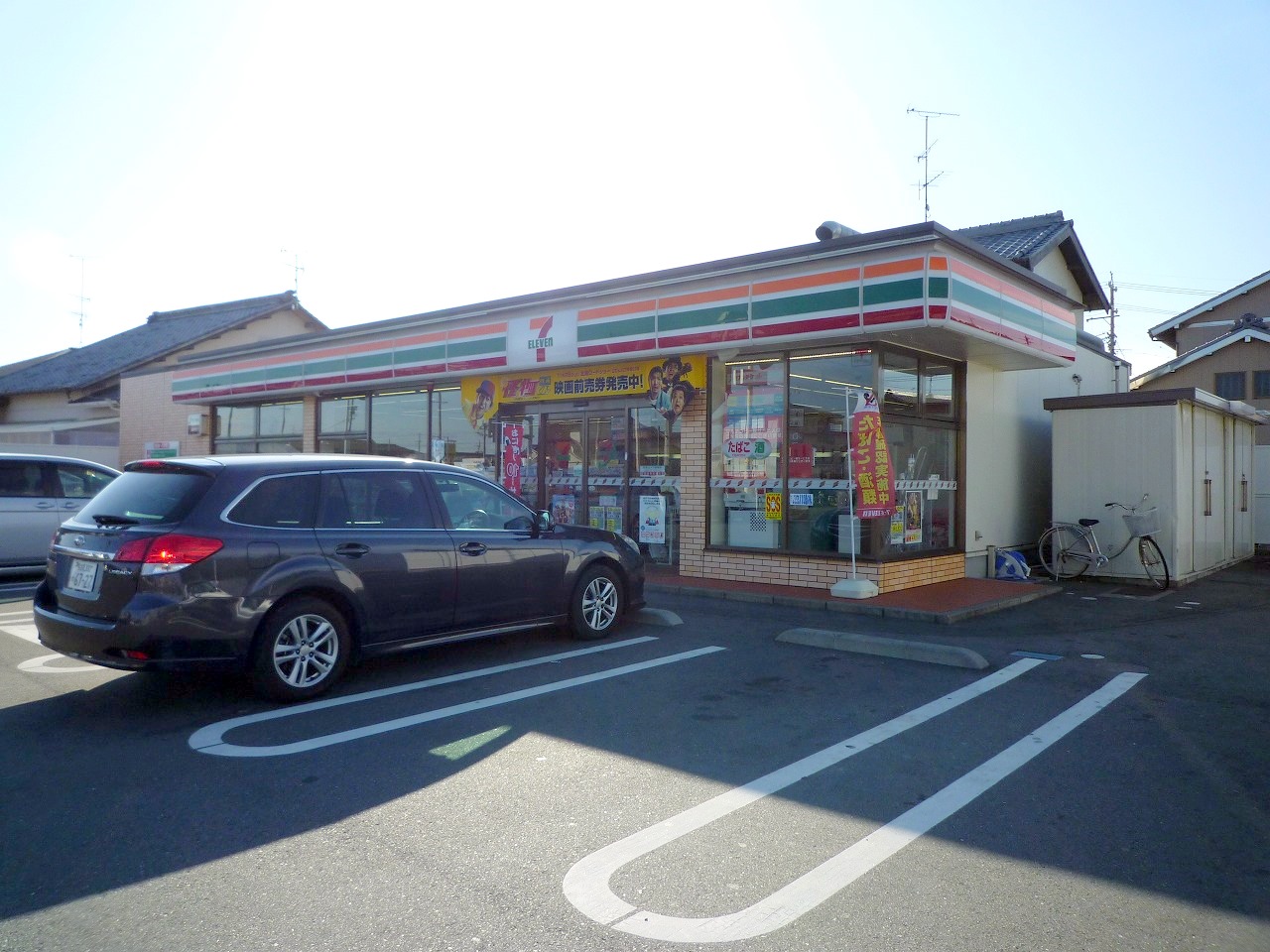 Convenience store. Seven-Eleven Hamamatsu Magori store up (convenience store) 511m
