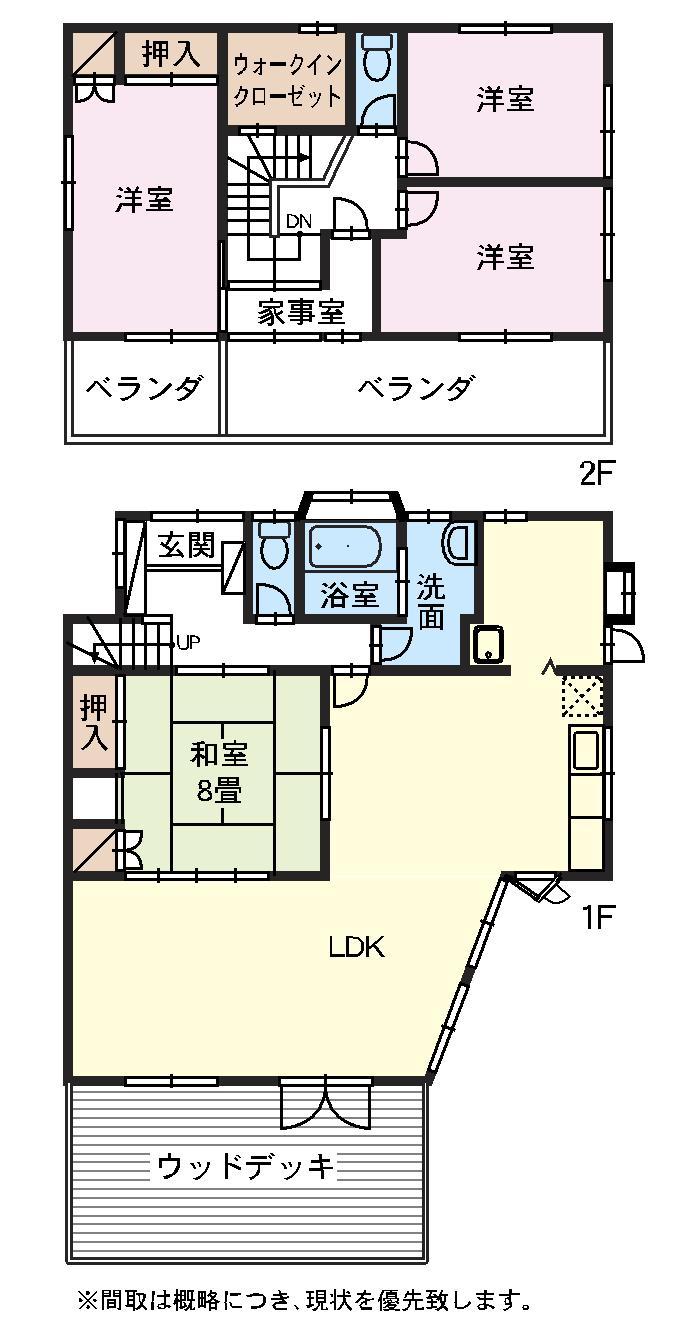 Floor plan. 45 million yen, 4LDK, Land area 535 sq m , Building area 133.82 sq m