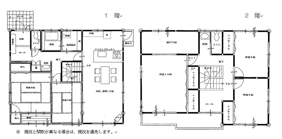 Floor plan. 32 million yen, 5LDK + S (storeroom), Land area 262.16 sq m , Building area 149.05 sq m