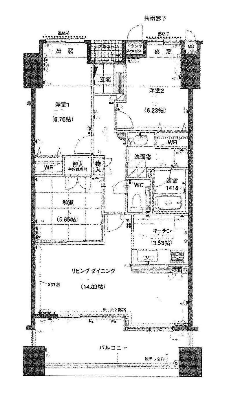 Floor plan. 3LDK, Price 23 million yen, Occupied area 75.96 sq m , Balcony area 15.85 sq m