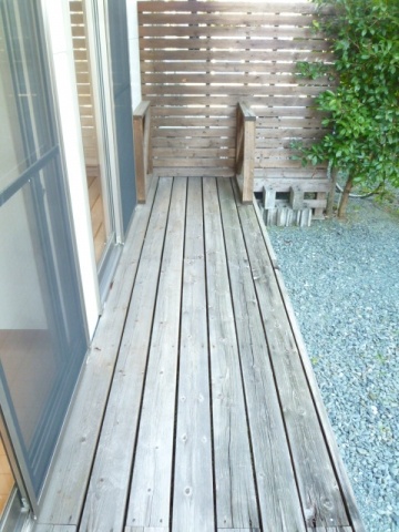 Other. Wood deck