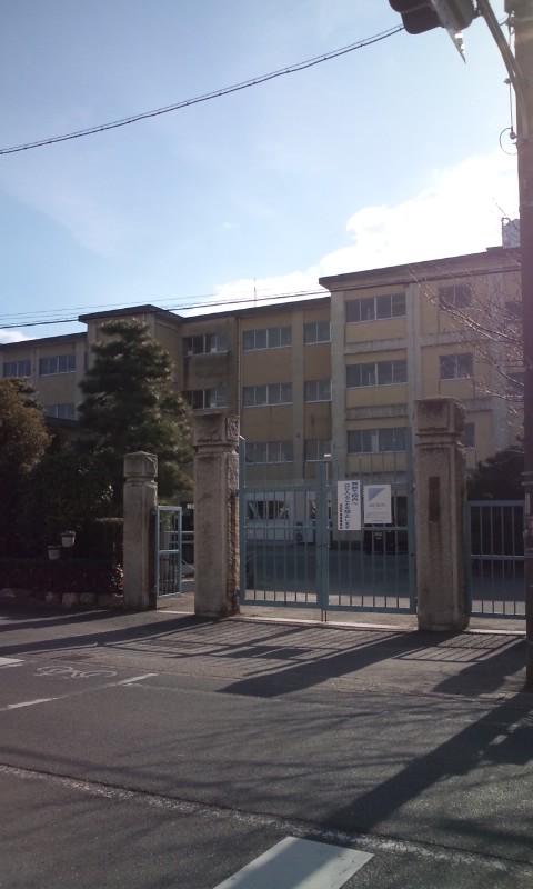 Primary school. 1203m to Hamamatsu City Shinohara Elementary School