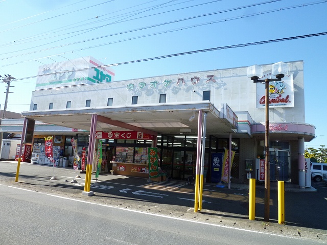 Supermarket. 620m to Super Suyama (Super)