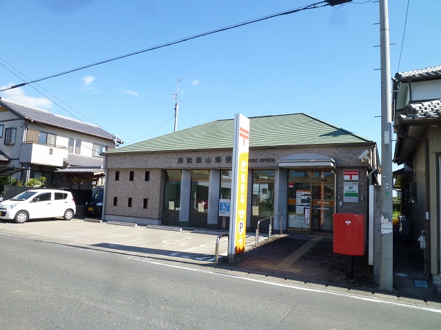 post office. 550m to Hamamatsu Nishiyama post office (post office)