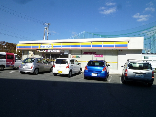 Convenience store. Ministop Co., Ltd. 885m to Hamamatsu-cho Nishiyama store (convenience store)