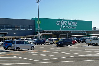 Home center. Cain home Hamamatsu Yuto store up (home improvement) 737m