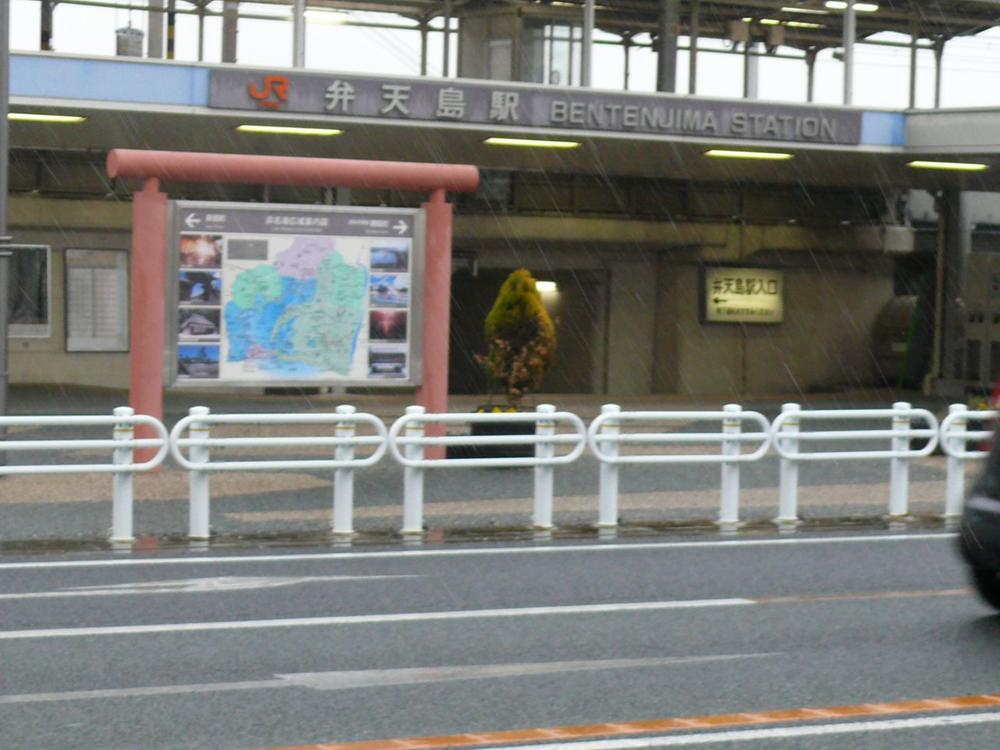 Other. Bentenjima Station