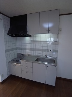 Kitchen. Kitchen