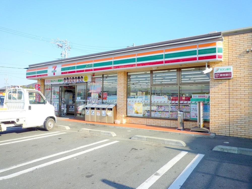 Convenience store. 1092m until the Seven-Eleven Hamamatsu Yuto shop