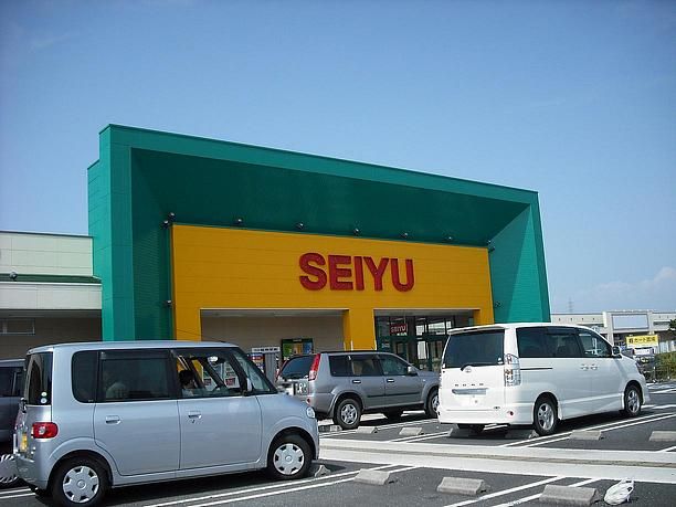 Shopping centre. Seiyu until the (shopping center) 1600m