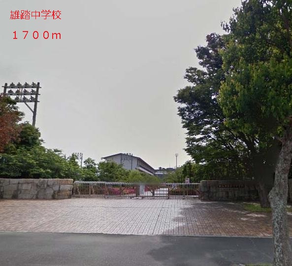 Junior high school. Yuto 1700m until junior high school (junior high school)