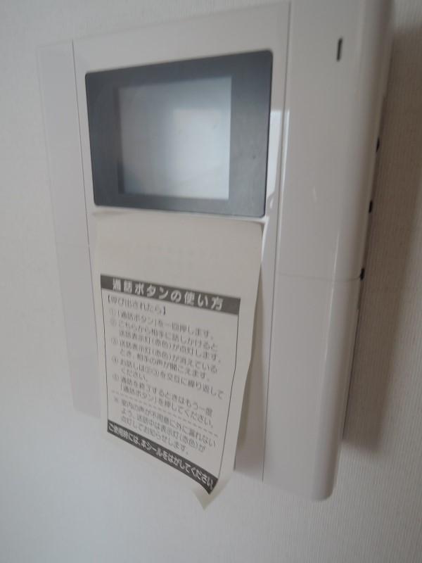 Other. Monitor with intercom ※ First floor model room photo