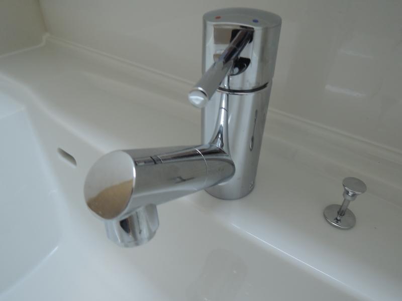 Wash basin, toilet. Washbasin faucet design specification