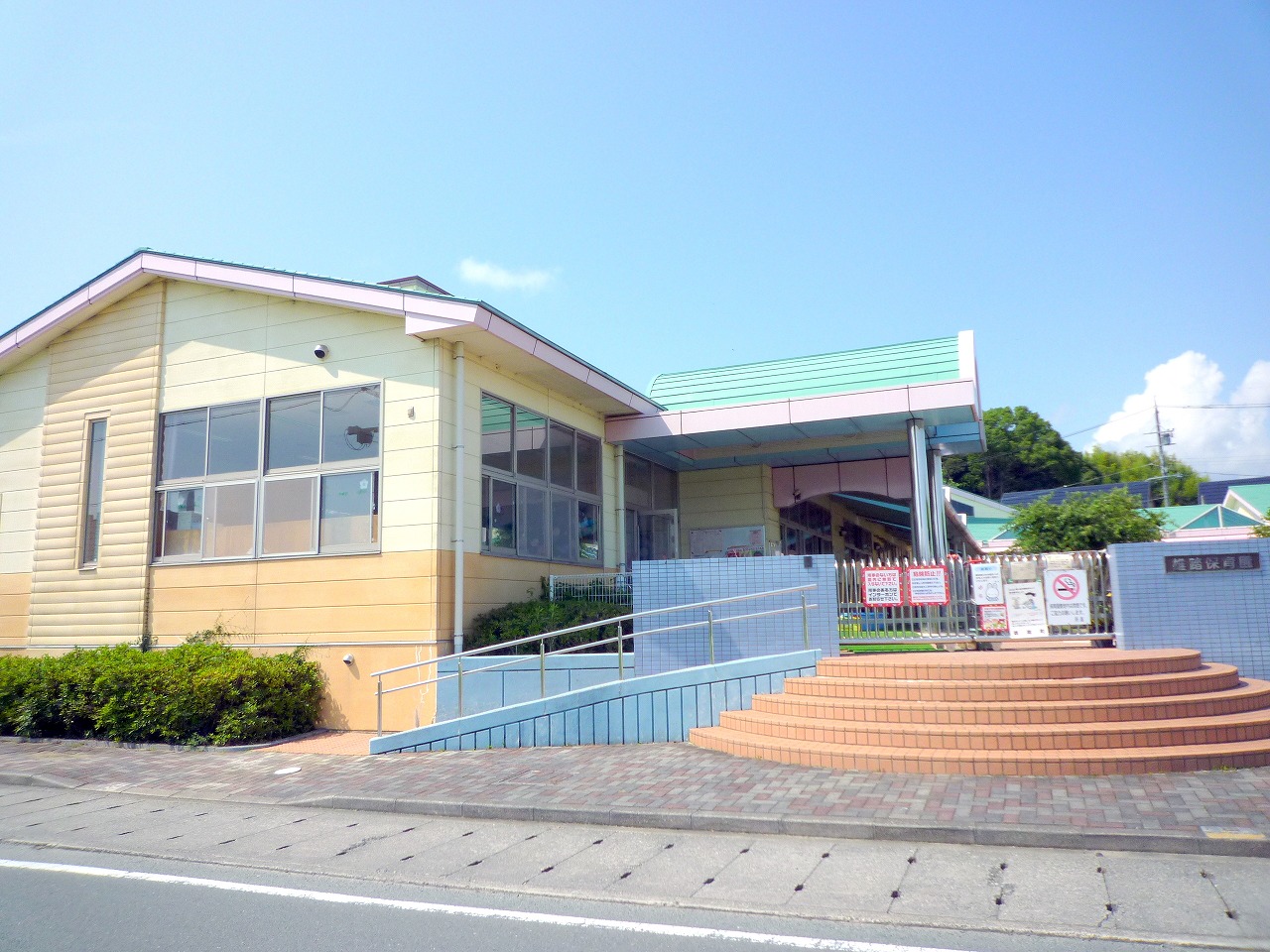 kindergarten ・ Nursery. Hamamatsu Municipal Yuto nursery school (kindergarten ・ 526m to the nursery)