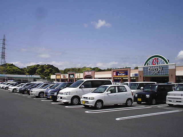 Shopping centre. 931m until Sakuradai shopping center (shopping center)