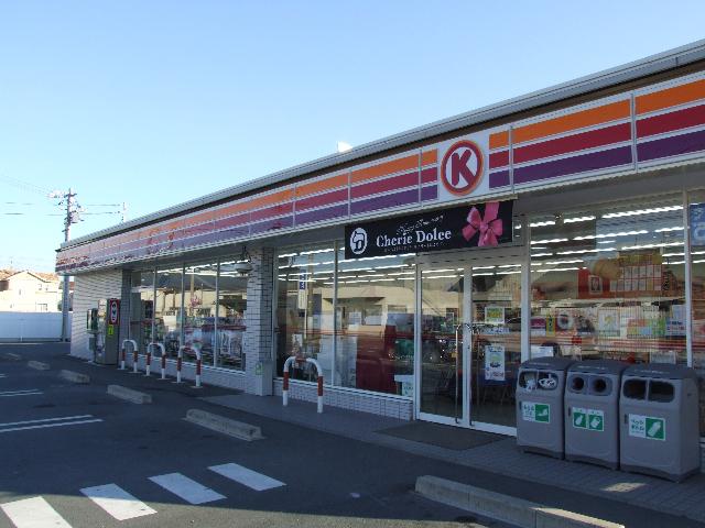 Convenience store. Circle K Hamamatsu Nishi Inter store up (convenience store) 1289m