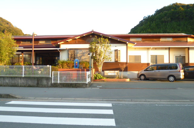 kindergarten ・ Nursery. Yamabiko nursery school (kindergarten ・ 611m to the nursery)