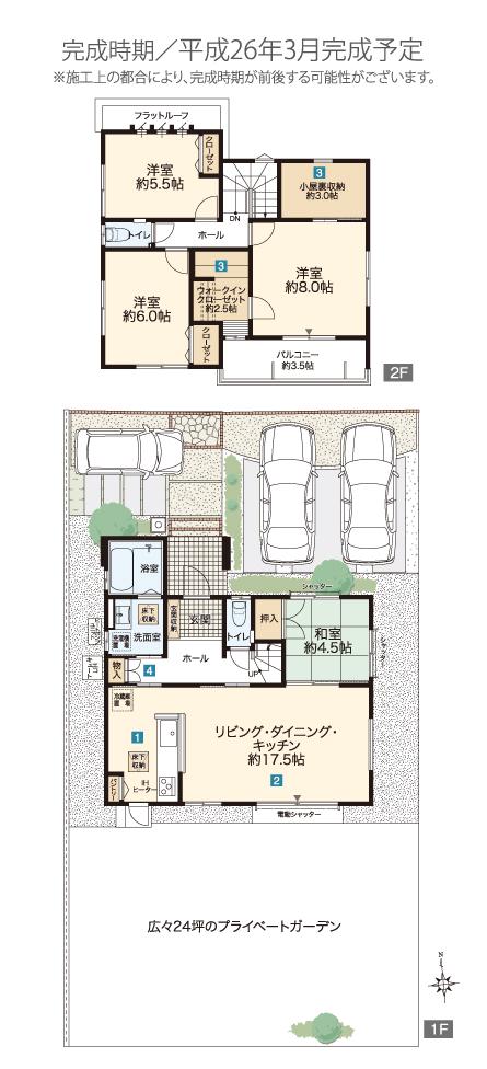 Floor plan. (4-3), Price 26,800,000 yen, 4LDK, Land area 216.13 sq m , Building area 101.85 sq m