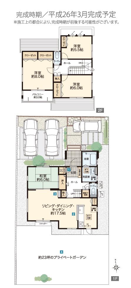 Floor plan. (4-4), Price 27.5 million yen, 4LDK, Land area 216.24 sq m , Building area 107.64 sq m