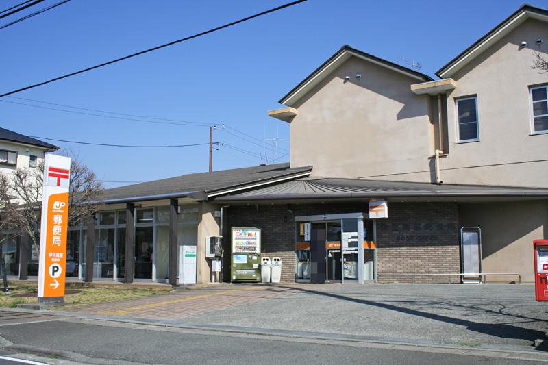 post office. Izukogen 2019m until the post office