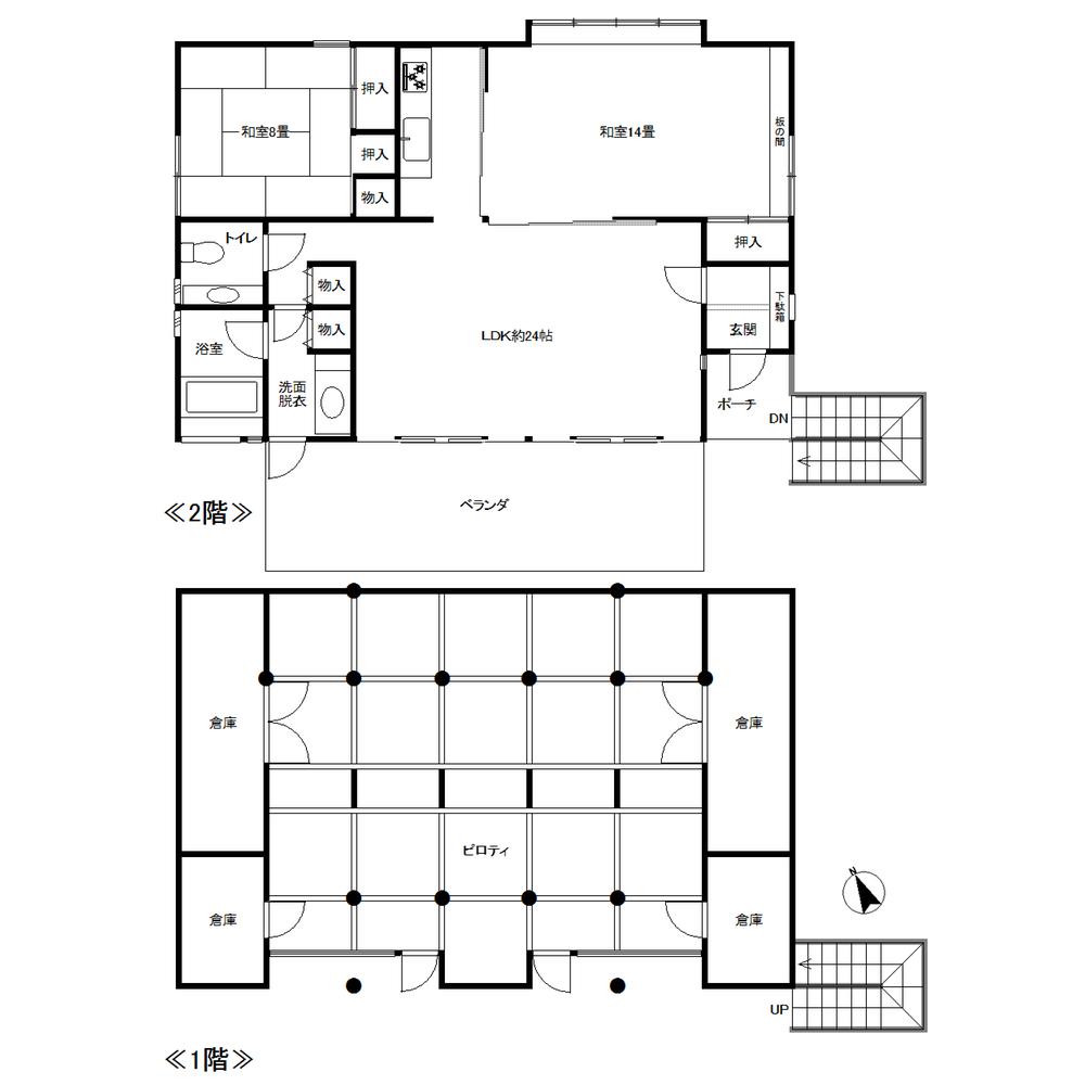 Floor plan. 25 million yen, 2LDK, Land area 611 sq m , Building area 201.95 sq m