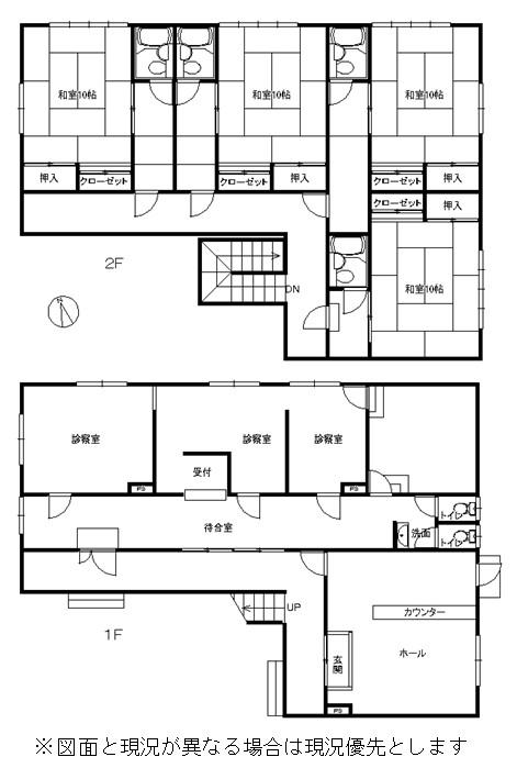 Floor plan. 28 million yen, Land area 1,160 sq m , Building area 225.26 sq m