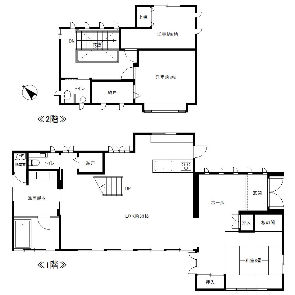 Floor plan. 80 million yen, 3LDK + S (storeroom), Land area 588 sq m , Building area 152.53 sq m