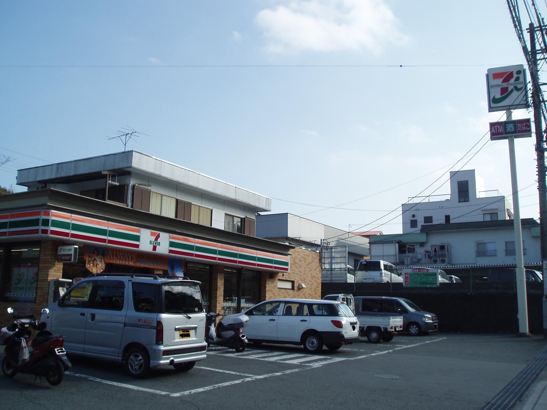 Convenience store. Seven-Eleven Ito Motowada store up (convenience store) 853m
