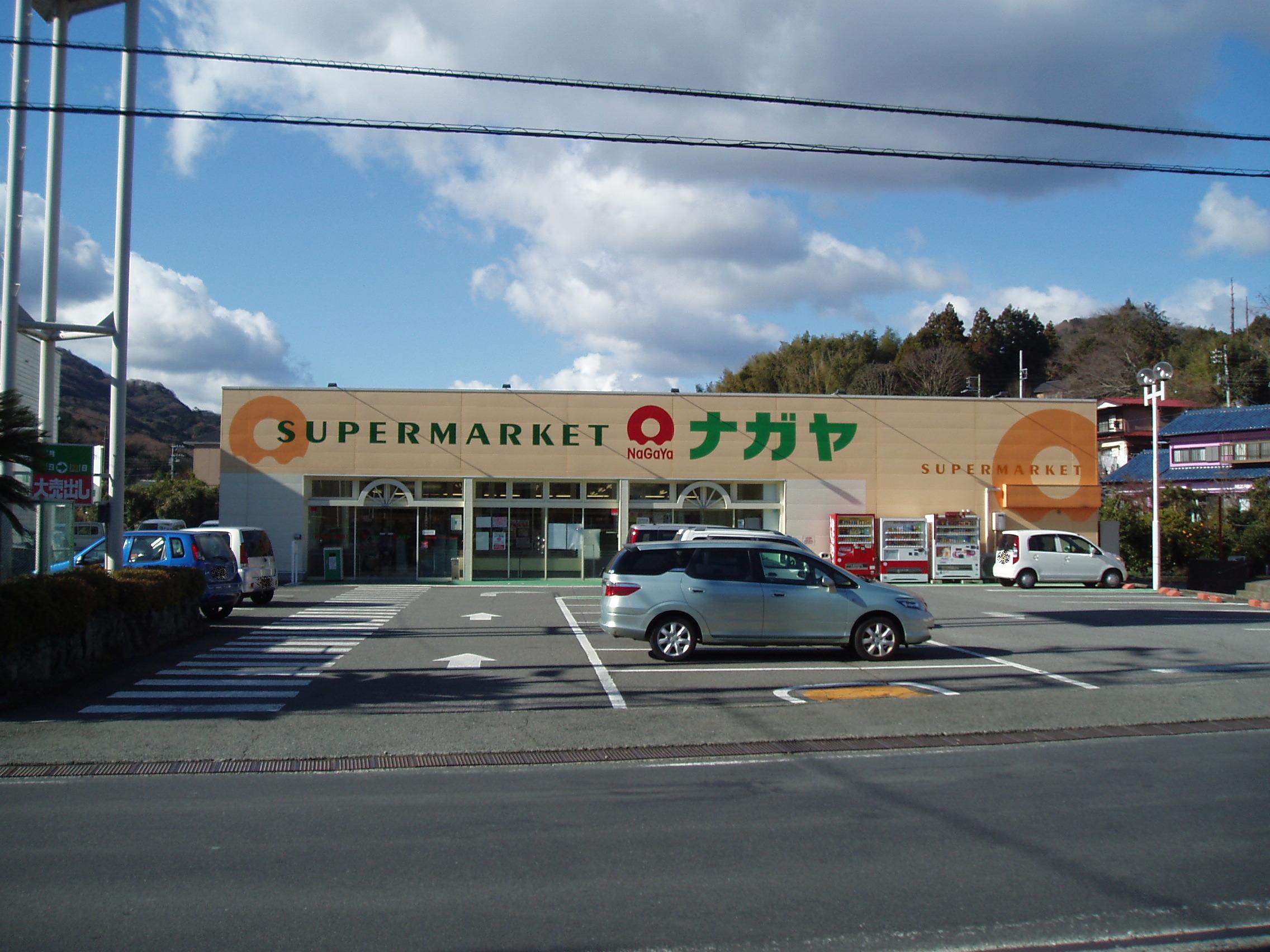 Supermarket. Tenement Ogimise until the (super) 502m