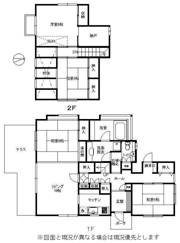 Floor plan. 30 million yen, 4LDK + S (storeroom), Land area 591 sq m , Building area 133 sq m