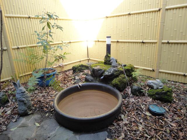 Bathroom. Open-air bath with hot spring