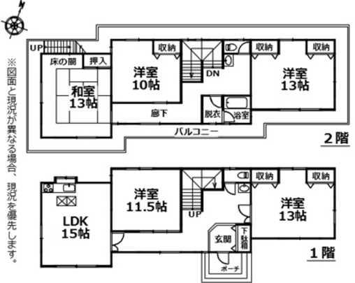 Floor plan. 74,800,000 yen, 5LDK, Land area 1,776 sq m , Building area 205.64 sq m