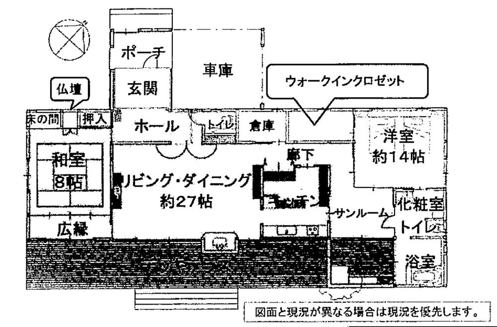 Floor plan. 69,800,000 yen, 2LDK, Land area 1,567 sq m , Building area 181.03 sq m floor plan