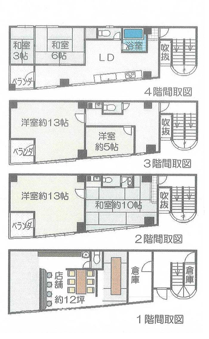 Floor plan. 19,800,000 yen, 6LDK, Land area 79.63 sq m , Building area 203.66 sq m