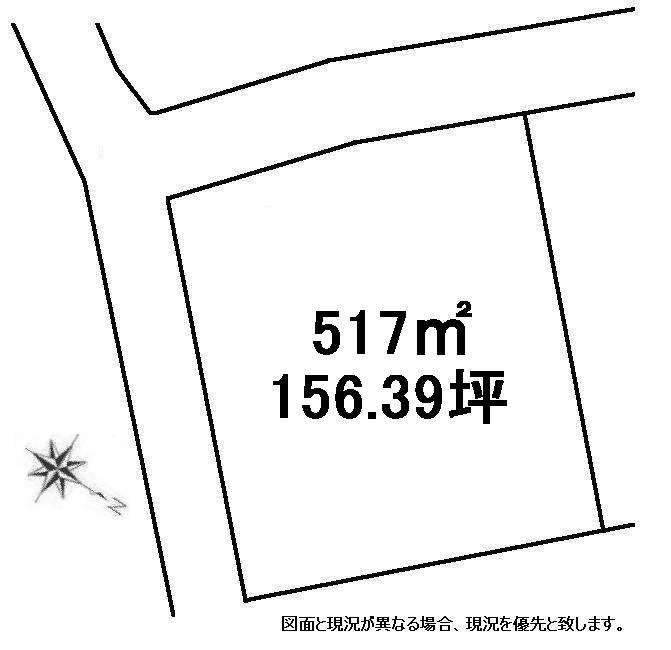 Compartment figure. Land price 11.8 million yen, Land area 517.48 sq m