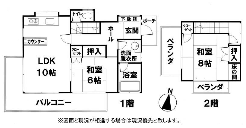 Floor plan. 9.8 million yen, 2LDK, Land area 512.58 sq m , Building area 74.52 sq m