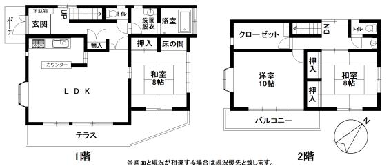 Floor plan. 16.8 million yen, 3LDK, Land area 480.68 sq m , Building area 119.24 sq m