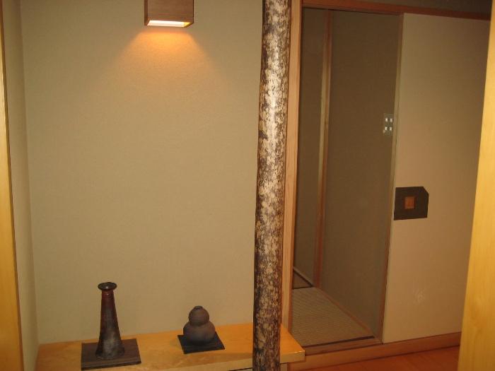 Other introspection. The depression of the Japanese-style room