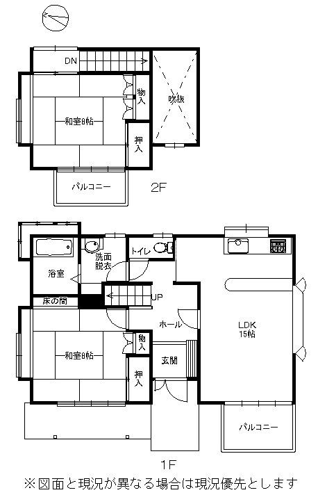 Floor plan. 15 million yen, 2LDK, Land area 358 sq m , Building area 82.8 sq m
