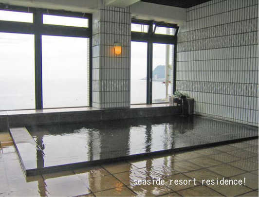 Other local.  Hot spring bath is allowed to over-flow, It is a beautiful hot water to always keep as
