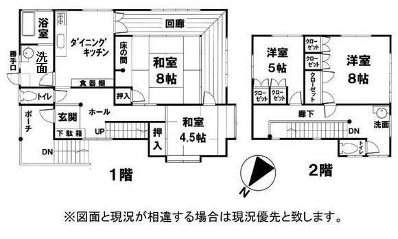 Floor plan. 21,800,000 yen, 4DK, Land area 442 sq m , Building area 116.83 sq m