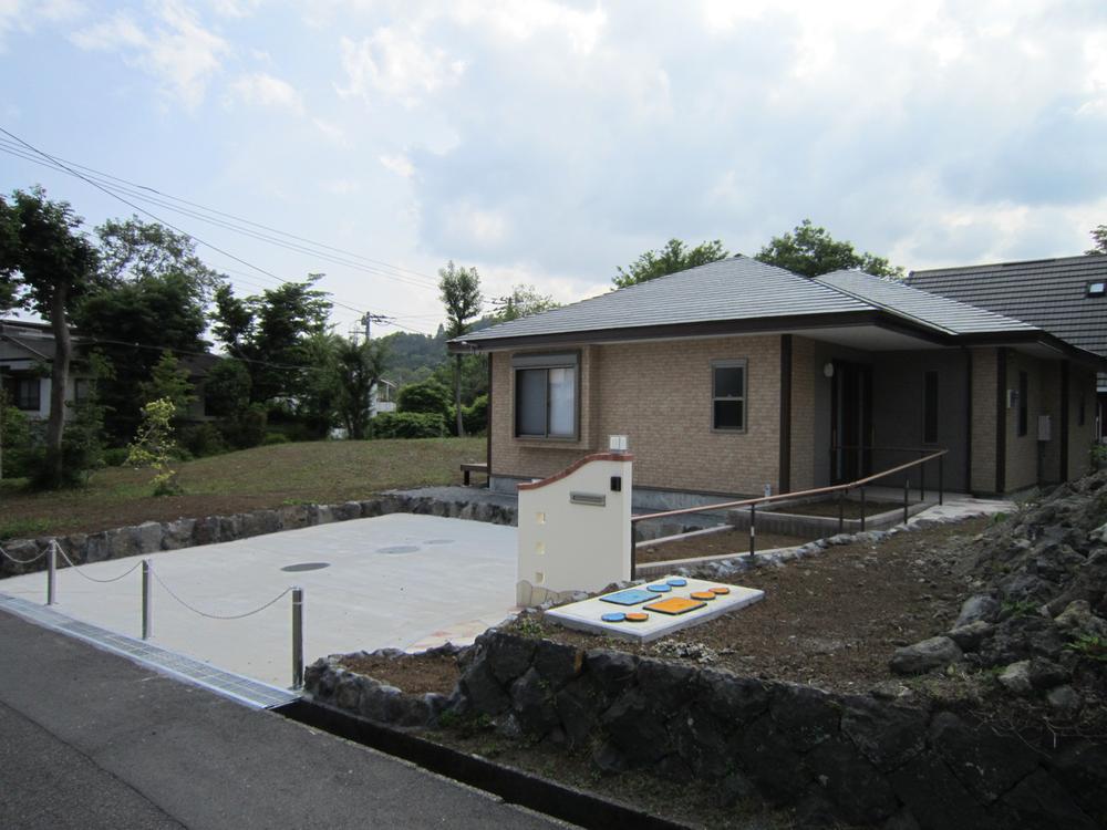 Local appearance photo