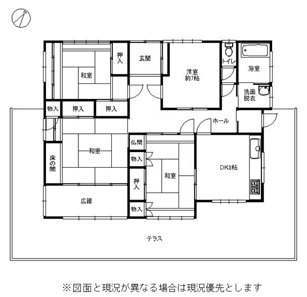 Floor plan. 22 million yen, 4DK, Land area 717.75 sq m , Building area 116.47 sq m