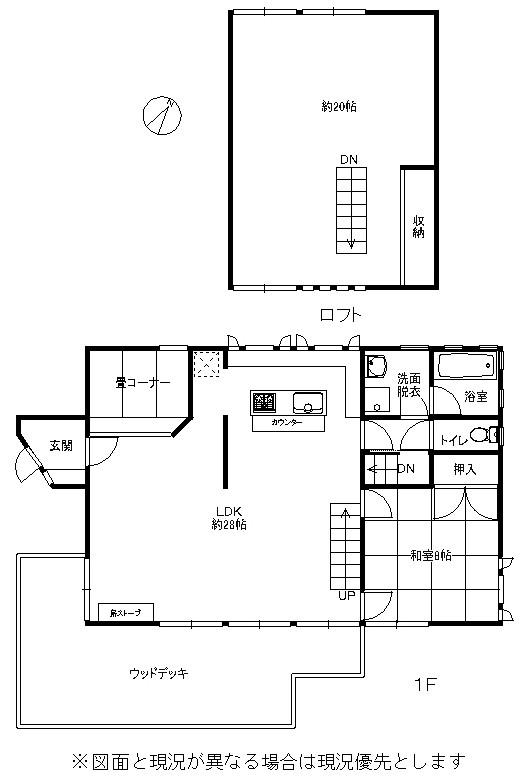 Floor plan. 19 million yen, 1LDK, Land area 751 sq m , Building area 81.98 sq m